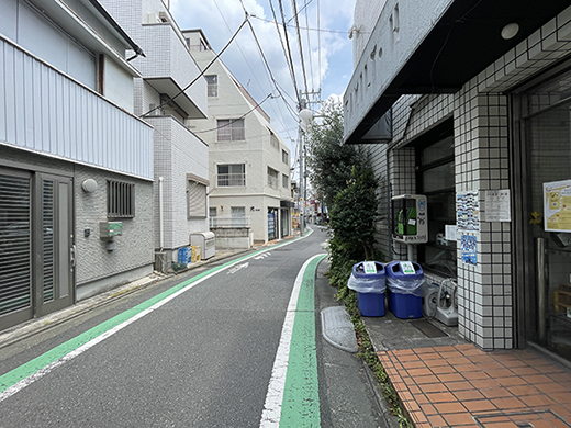 前面道路