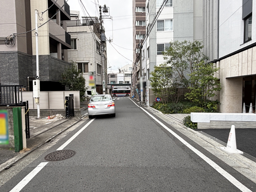 前面道路