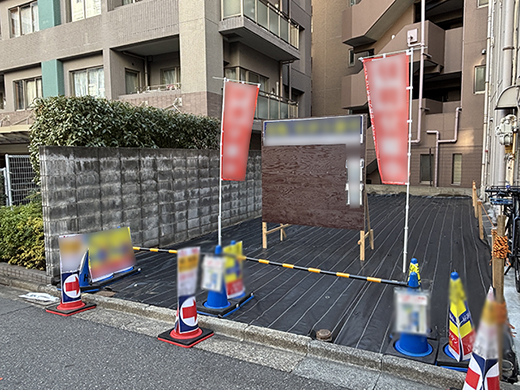 現地写真