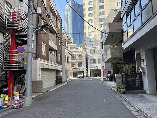 前面道路