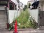 路地状部分