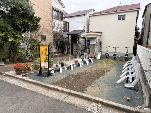 現地写真(現況:駐輪場)