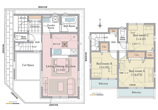 参考プラン(延床面積:80.59㎡・建物価格:2000万円(税込))