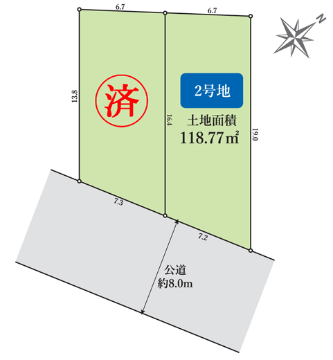 地形図