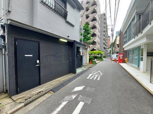 前面道路