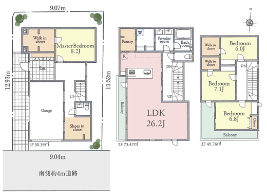 参考プラン