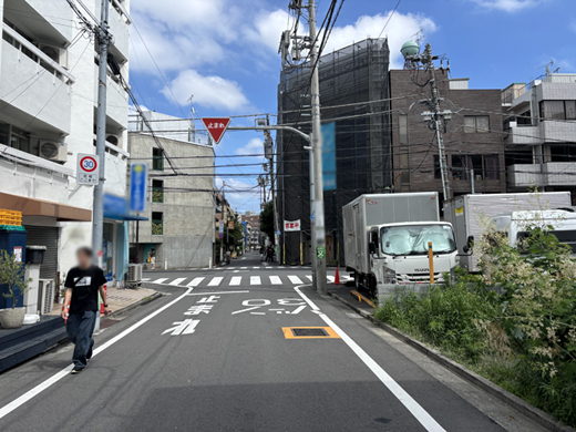 前面道路