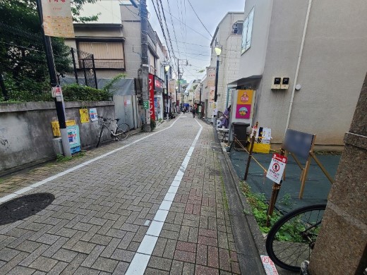 前面道路