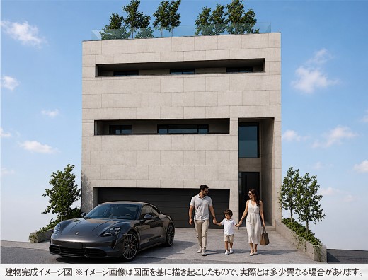 建物完成イメージ図