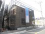 外観(建築中)