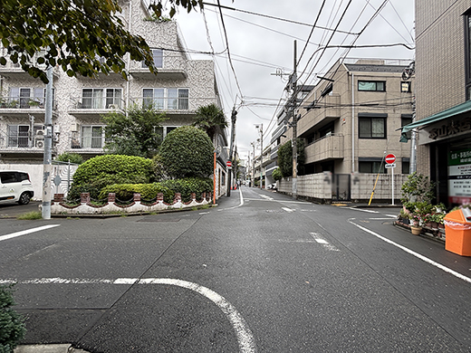 前面道路