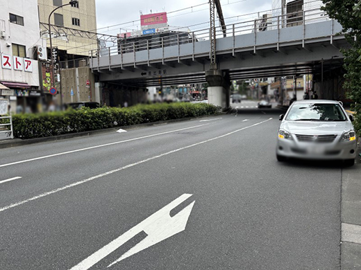 前面道路